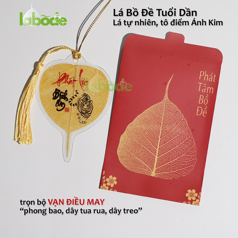 trọn bộ sản phẩm lá bồ đề tuổi dần