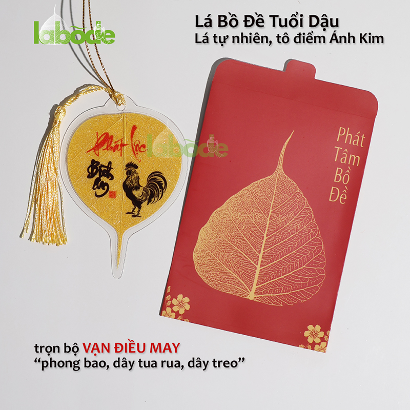 trọn bộ sản phẩm lá bồ đề tuổi dậu