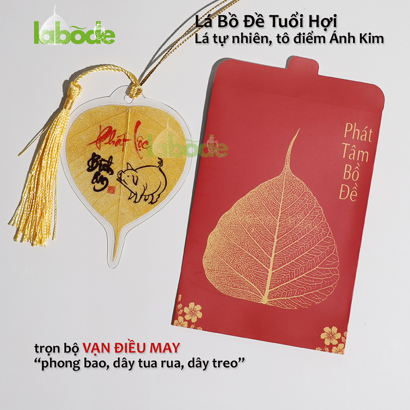 trọn bộ sản phẩm lá bồ đề tuổi hợi trọn bộ sản phẩm lá bồ đề tuổi hợi