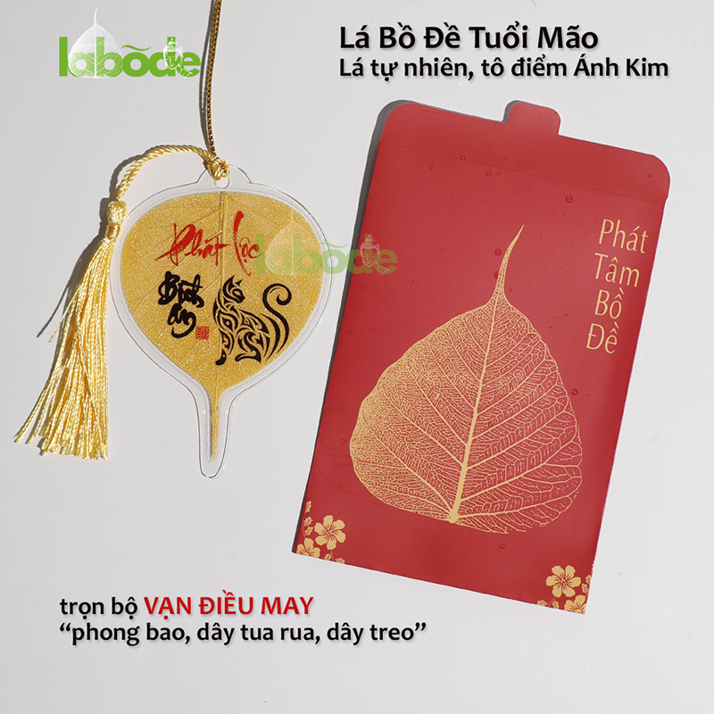 trọn bộ sản phẩm lá bồ đề tuổi mão