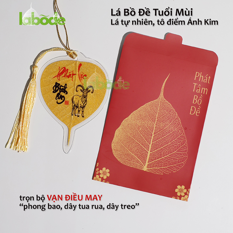 trọn bộ sản phẩm lá bồ đề mùi