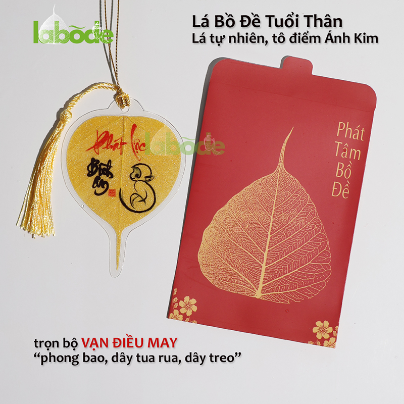 trọn bộ sản phẩm lá bồ đề tuổi thân trọn bộ sản phẩm lá bồ đề tuổi thân