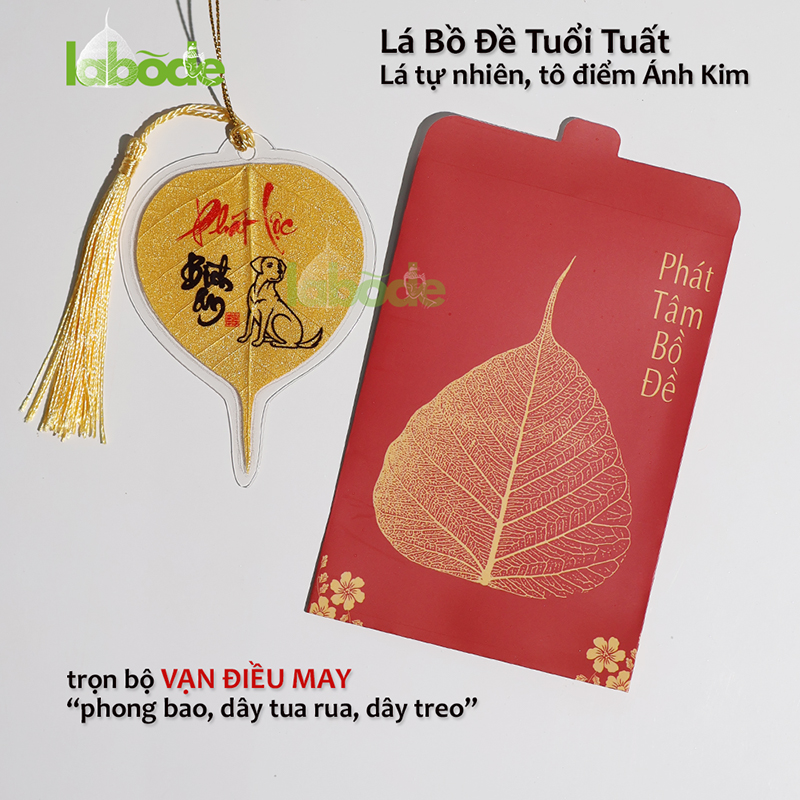 trọn bộ sản phẩm lá bồ đề tuổi Tuất