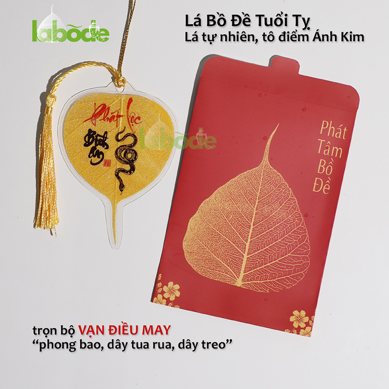 trọn bộ sản phẩm lá bồ đề tuổi tỵ trọn bộ sản phẩm lá bồ đề tuổi tỵ