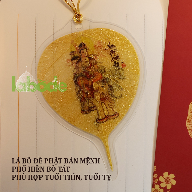 lá bồ đề phật bản mệnh phổ hiền bồ tát