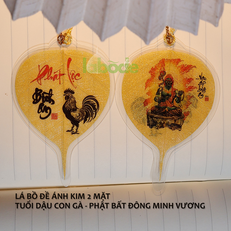 Lá Bồ Đề Tuổi Dậu 2 Mặt Ánh Kim phật bản mệnh bất động minh vương