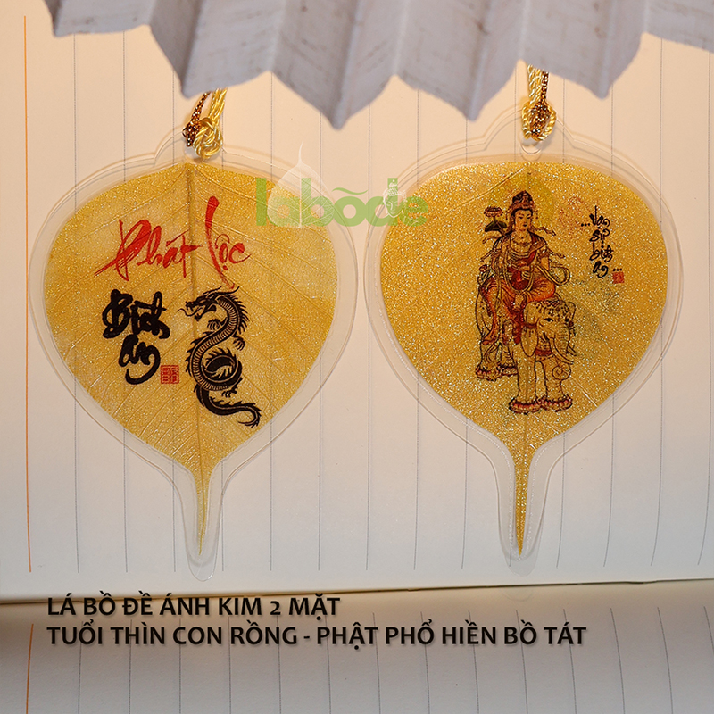 Lá Bồ Đề Tuổi Thìn 2 Mặt Ánh Kim phật phổ hiền bồ tát